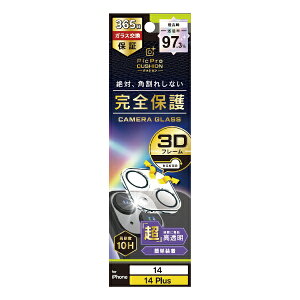 gjeBbTrinity iPhone 14 / 14 Plus [PicPro CUSHION] 掿ʐ^B EgNA JYیKX TR-IP22M2-LCF-P2ARCL