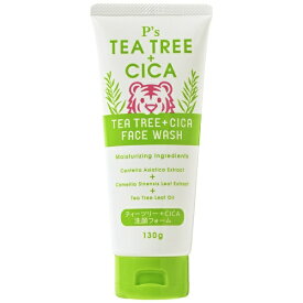 コスメステーション｜Cosme Station P’s ティーツリー＋CICA　洗顔フォーム 130g