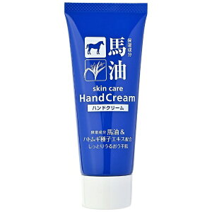 RXXe[VbCosme Station nngMnhN[N 60g