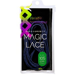 cCYbTWINS V[[X }WbN[X MAGIC LACE(STCY105cmF4-5p/R[|[glCr[)M105-CN