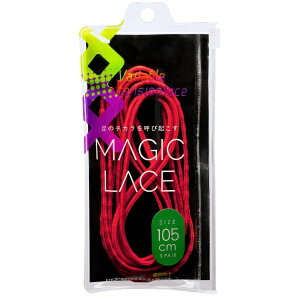 cCYbTWINS V[[X }WbN[X MAGIC LACE(LTCY120cmF6-7p/XpjbVbh)M120-SR
