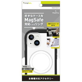 トリニティ｜Trinity [MagRing] MagSafe磁気増強メタルリング ホワイト TR-MS-MR-WT