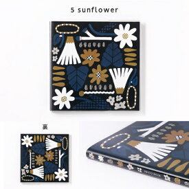 いろは出版｜IROHA PUBLISHING 4 you デザインアルバム sunflower GA4D-05 [写真台紙用]