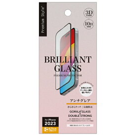 PGA｜ピージーエー iPhone 15 Pro Max（6.7インチ） ガイドフレーム付 液晶全面保護ガラス BRILLIANT 2度強化/ゴリラガラス アンチグレア Premium Style アンチグレア PG-23DGLW01AG