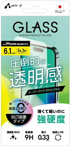 GA[WFCbair-J iPhone 15i6.1C`j یtB