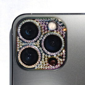 Acro’s｜アクロス iPhone 14Pro/14ProMax ラインストーン カメラカバーガラスレインボー ACC22-R14PRB