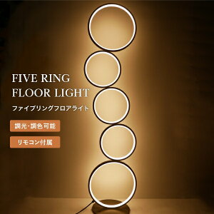 �y�G���g���[�ōő�S�z�|�C���g�Ҍ��b2/5�܂Łz �������� 7Life 7Life �t�@�C�u�����O�t���A���C�g �� DH-L1007-BK [�����R���t��]