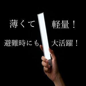  7Life ^LEDZT[@Cg^_M280mm F LED Sensor Light LEDLAMP-B-M-WH [F]
