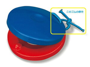 XYLy퐻쏊bSuzuki Musical Inst.MFG JX^lbgւS (50{) SC-50