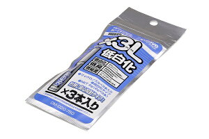 EF[ubWAVE uԐڒ×3L ᔒ