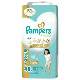 P&G｜ピーアンドジー Pampers（パンパース）肌へのいちばん パンツ ウルトラジャンボ ビッグ（12-22kg）46枚