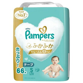 P&G｜ピーアンドジー Pampers（パンパース）はじめての肌へのいちばん テープ ウルトラジャンボ S（4-8kg）66枚