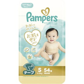 P&G｜ピーアンドジー Pampers（パンパース）はじめての肌へのいちばん テープ スーパージャンボ S（4-8kg）54枚