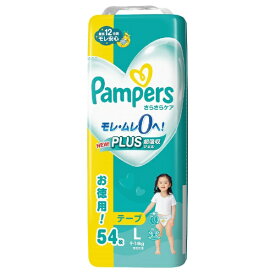 P&G｜ピーアンドジー Pampers（パンパース）さらさらケア テープ ウルトラジャンボ L（9-14kg）54枚