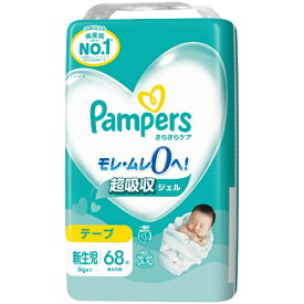 P&G｜ピーアンドジー Pampers（パンパース）さらさらケア テープ スーパージャンボ 新生児（5kgまで）68枚