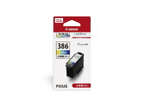 楽天市場】ts6630 インクの通販