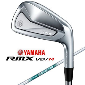 ヤマハ｜YAMAHA アイアン 6本セット RMX VD/M IRON #5〜PW《N.S.PRO 950GH neo シャフト》 硬さ(Flex)：S【返品交換不可】