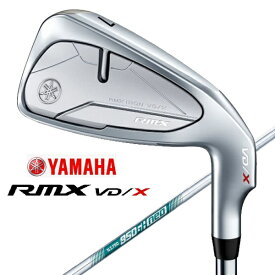 ヤマハ｜YAMAHA アイアン 5本セット RMX VD/X IRON #6〜PW《N.S.PRO 950GH neo シャフト》 硬さ(Flex)：S【返品交換不可】