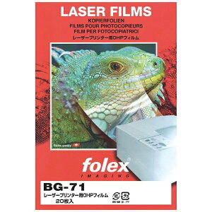 X{bMorimoto Kasei [U[v^[pOHPtB A1(20) BG-71A1