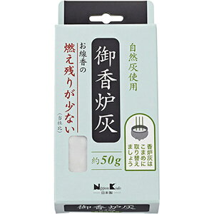 {bNippon Kodo 䍁FD Rc肪Ȃ 50g