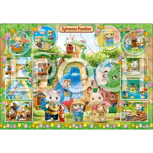 �G�|�b�N�ЁbEPOCH �s�N�`���A�p�Y�� 25-293 �V���o�j�A�t�@�~���[ �Ђ݂̐X�̑傫�ȑ�