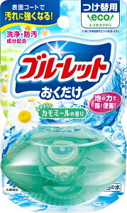 ���ѐ���bKobayashi �t�̃u���[���b�g�������� ���֗p 70mL �S�₷�炮�J���~�[��