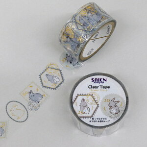 �J�~�C�\�Y���bKAMIISO SANSYOU �N���A�e�[�v [20mmx3m] Stamp story ������ �y��������z���s�z