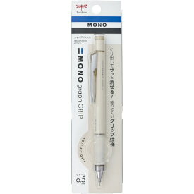 トンボ鉛筆｜Tombow MONO graph GRIP(モノグラフ グリップ) シャープペンシル(シャーペン) [0.5mm] グレージュ DPA-151C