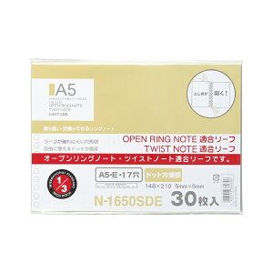 qgubLIHIT LAB. I[vOm[gEcCXgm[gK[tEhbgr RA5 N1650SDE