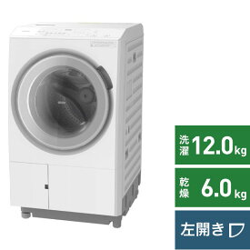 【無料延長保証「自然故障プラン」】 日立｜HITACHI ドラム式洗濯機 ビッグドラム ホワイト BD-SX120JL-W [洗濯12.0kg /乾燥6.0kg /ヒートポンプ乾燥 /左開き]