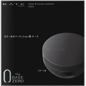 Jl{EbKanebo KATEiPCgjJ[Jo[NbVpP[X