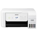 【エントリーで最大全額ポイント還元｜6/11まで】 EPSON｜エプソン EP-M476T カラーインクジェット複合機 エコタンク…