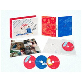 TCエンタテインメント｜TC Entertainment ウソ婚 Blu-ray BOX【ブルーレイ】 【代金引換配送不可】
