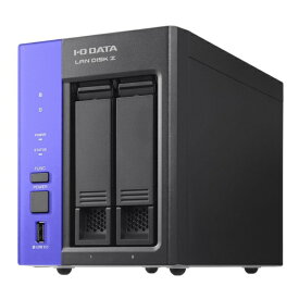 I-O DATA｜アイ・オー・データ LAN DISK Z [8TB搭載 /2ベイ] Windows Server IoT 2022 for Storage Workgroup搭載 法人向けNAS(5年保証・データ復旧サービス付き) HDL2-Z22WATB08
