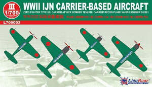 sbg[hbPIT-ROAD 1/700@{CR͍ڋ@Zbg 2ijܓ^Aʉ_@ie3@j VRAa@ie6@j O[gEH[