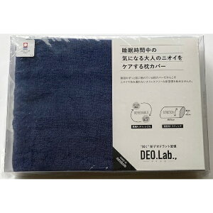 @HbNissen Shoko DEO.Lab.CifI{jJo[ lCr[u[