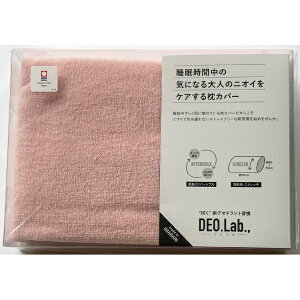 @HbNissen Shoko DEO.Lab.CifI{jJo[ sN