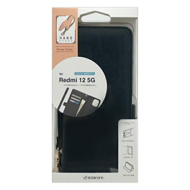 ラスタバナナ｜RastaBanana Redmi 12 5G ハンドストラップ付き手帳型ケース カード4枚 ブラック 7765R12BHSBK