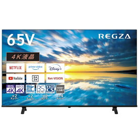 TVSREGZA｜ティーヴィーエス レグザ 液晶テレビ REGZA(レグザ) 65E350M [65V型 /Bluetooth対応 /4K対応 /BS・CS 4Kチューナー内蔵 /YouTube対応]