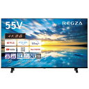 REGZA｜レグザ 液晶テレビ REGZA(レグザ) 55E350M [55V型 /Bluetooth対応 /4K対応 /BS・CS 4Kチューナー内蔵 /YouTube対応]