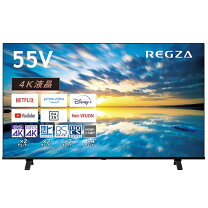 楽天市場】液晶テレビ 55インチの通販