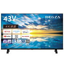REGZA｜レグザ 液晶テレビ REGZA(レグザ) 43E350M [43V型 /Bluetooth対応 /4K対応 /BS・CS 4Kチューナー内蔵 /YouTube対応]