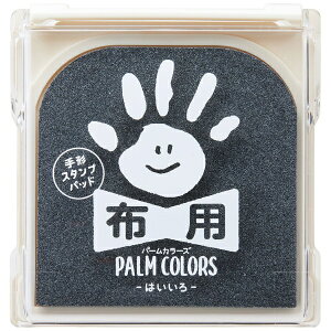 V`n^bShachihata zpX^vpbh PALM COLORS(p[J[Yj ͂ HPF-A/H-GR
