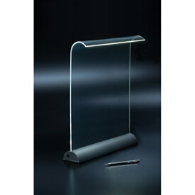 PLUMSCIENCE Glowide Pro デスクライト ロイヤルシルバー GW2000-S