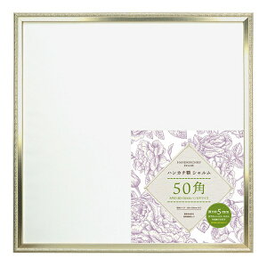 bVANJOH nJ`z V 50p Vo[ HANCRM-50-SL