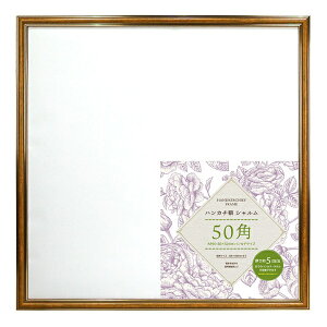 bVANJOH nJ`z V 50p L HANCRM-50-CA