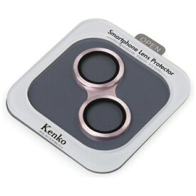 ケンコー・トキナー｜KenkoTokina Kenko スマートフォンレンズプロテクター iPhone 15 / 15 Plus ピンク