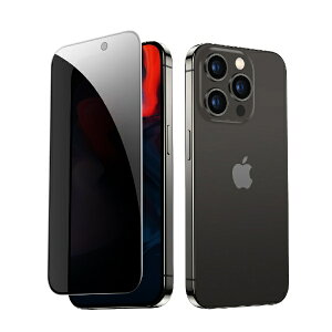 �C�[�G�X�A�[���bESR iPhone 15 Plus�i6.7�C���`�j�v���C�o�V�[�ی십���K���X�t�B���� ESR