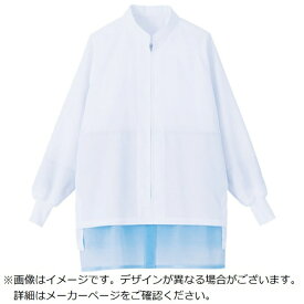 サーヴォ｜SERVO サンペックス　スズミドライ男女兼用長袖コート（ホワイト） SZ421W5L 【メーカー直送・代金引換不可・時間指定・返品不可】