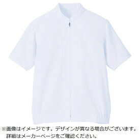 サーヴォ｜SERVO サンペックス　スズミドライ男女兼用半袖ジャンバー（ホワイト） SZ422W4L 【メーカー直送・代金引換不可・時間指定・返品不可】